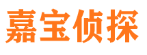 会昌小三调查